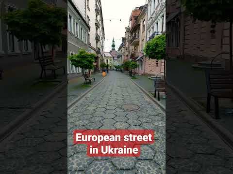 European street in Ukraine.