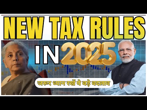 New changes in tax rules in 2025