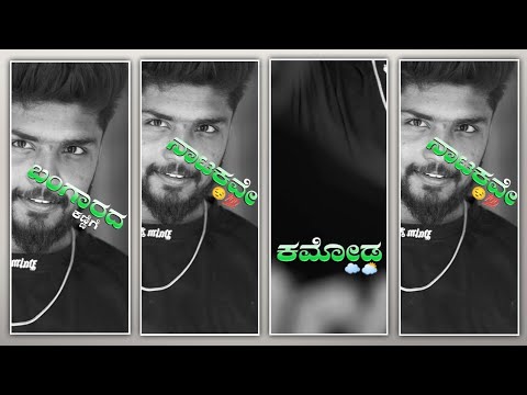 ✨New Trending 3D WhatsApp video editing in alightmotion kannada #alightmotiontutorial #trending #3d