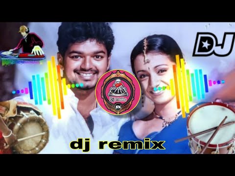 Apdi podu podu remix song || ghilli || apdi podu podu dj remix song || Dj muthu Entertainment🎧🔊