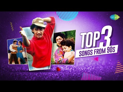 Top 3 Songs Of 90s | Pehla Nasha | Ruk Ja O Dil | Jaadu Teri Nazar | Aamir Khan | Shah Rukh Khan