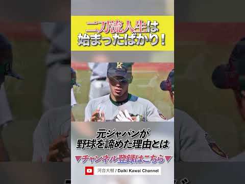 ④【クーニンTV出演】