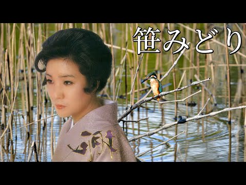 jpop 思い出の歌(笹みどり)