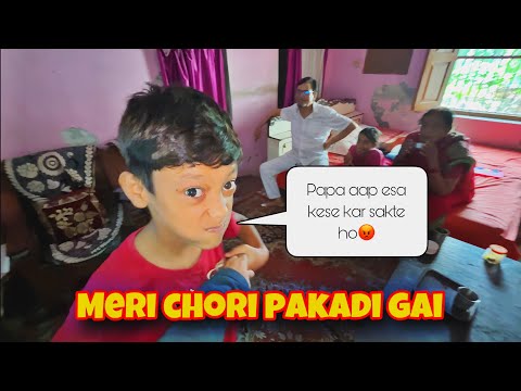 Tv me vlog dekh ke chori pakdi gai 🤪😂