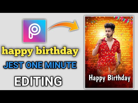 Happy Birthday Photo Editing || PicsArt Birthday Photo Editing in telugu 2023 #birthdaybanner