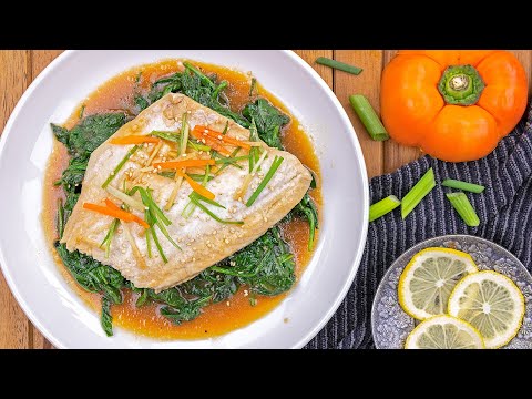 Easy Rockfish Fillet Recipe   Oven Steamed Fish