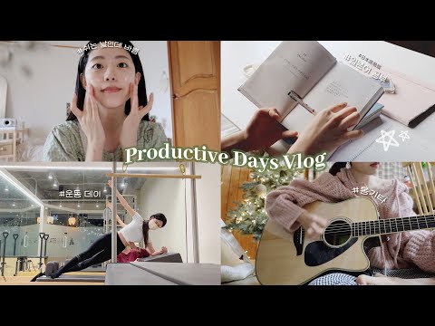 (SUB) My Productive Days Vlog✨Studying Japanese, Guitar, Swim, Pilates💦