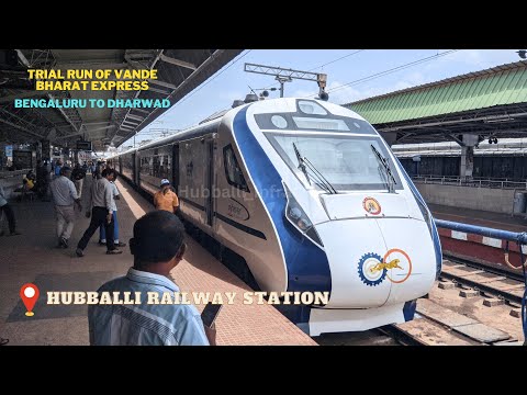 Vande Bharat Express at Hubli Railway Station