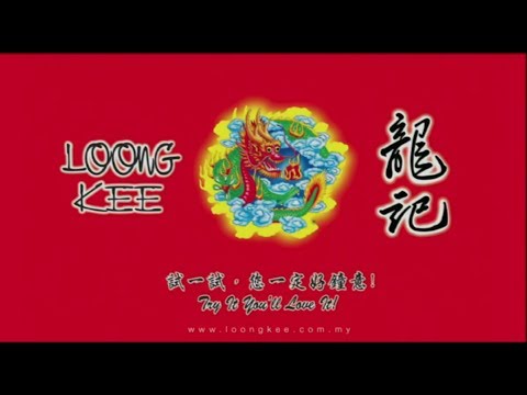 Loong Kee Products