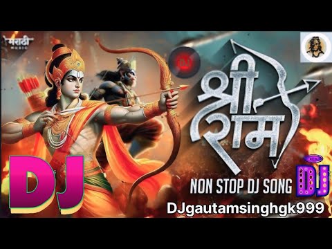 Bajrang Dal Song 2022 का सबसे Khatarnak Dj Remix Song 💞 2022 Ramnavmi Toing Mix Dj Song Dj Badal Ra