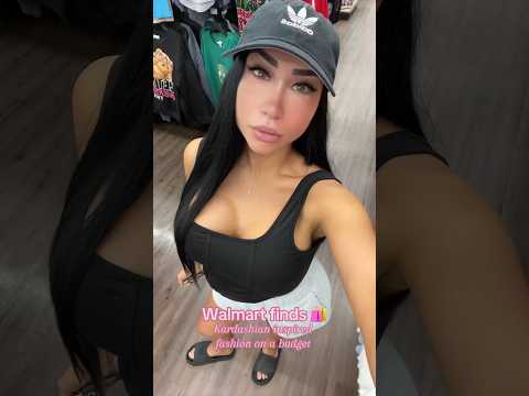 WALMART FINDS #KardashianStyle #KardashianOutfit #bougieonabudget #kimkardashian #walmartfashion