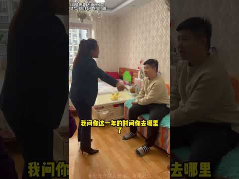 无耻渣男欺骗癌症女友刘老师现场教育#起诉 #法律 #债务纠纷 #欠钱不还 #老濑   抖音