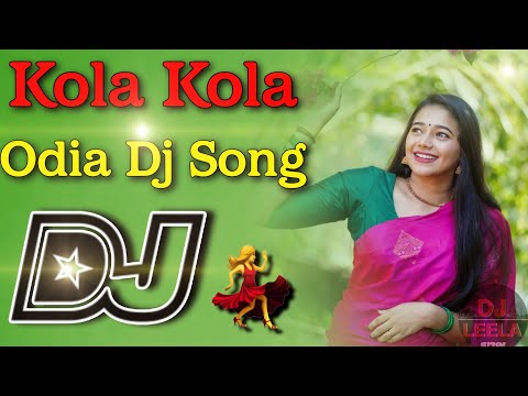 Nadia tela odia famous dj song//Dj songs //telugu dj songs//kola kola dj song//dj songs//trending