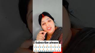 🙏🏻🙏🏻🙏🏻🙏🏻 please subscribe th  🙏🏻🙏🏻🙏🏻🙏🏻 please subscribe this channel #viral #comedy #marwadi comedy