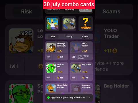 orbitonx combo today 30 july | orbitonx daily combo cards