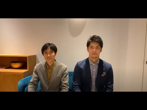 2022.2/8 Hakuju サロン・コンサート vol.11 近藤嘉宏＆外山啓介　メッセージ動画