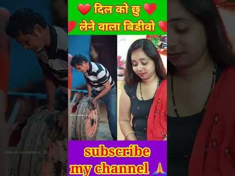 surajactor ka jabjast video #surajactorcomedy #surajactorkivideo #reelsonyoutube#viralshortonyoutube