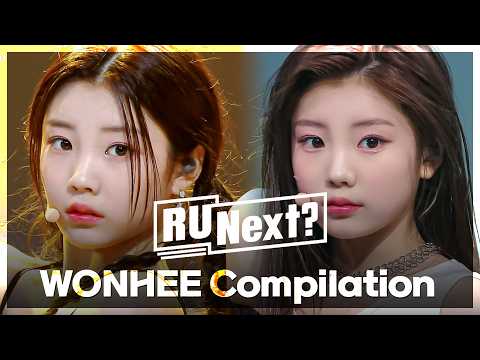 ILLIT WONHEE's 𝐑 𝐔 𝐍𝐞𝐱𝐭? Stage Compilation🌐 l R U Next?