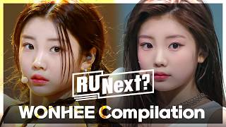 ILLIT WONHEE's 𝐑 𝐔 𝐍𝐞𝐱𝐭? Stage Compilation🌐 l R U Next?