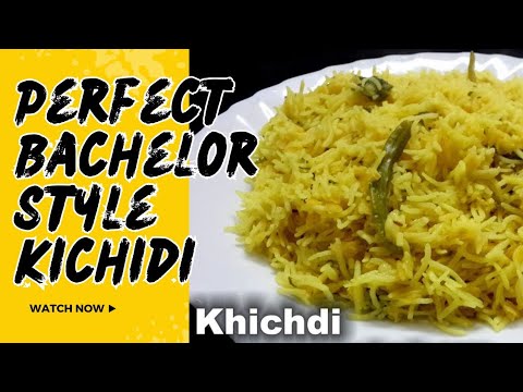 బ్యాచిలర్ స్టైల్ కిచిడి తెలుగు లో || Perfect Bachelor Style Kichidi in 2 mins.