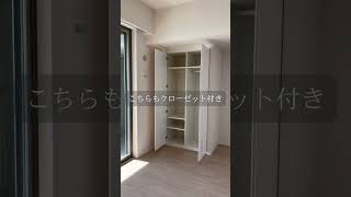 【共用部豪華】アメ村目の前のタワマン！#堀江 #大阪不動産 #不動産 #堀江#内見 #内見動画 #物件紹介#お部屋探し #お部屋紹介