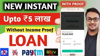 New Loan App 2024 | Get Upto Rs 5,00,000 on Pan & Adhaar | Loan App Fast Approval | #newloanapp2024