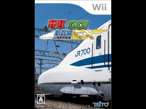 【電車でGO！新幹線EX】画質を向上させてみた配信