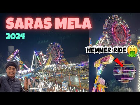 Saras mela 2024 ( Tanda Urmar📍 ) Enjoy all Rides 🎡🎢 || #ramanvlogs