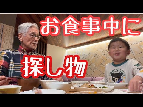 ご飯は嫌い！でもママは好き❤️可愛いと生意気の間を行き来する４歳