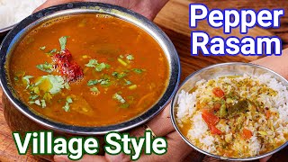 Pepper Rasam - Multipurpose Immunity Booster Rasam Authentic Village Style | Milagu Rasam