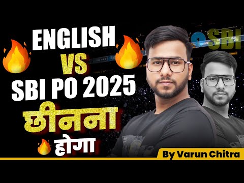 SBI PO Notification 2024 | New Pattern | SBI PO English Preparation | English by Varun Chitra Sir