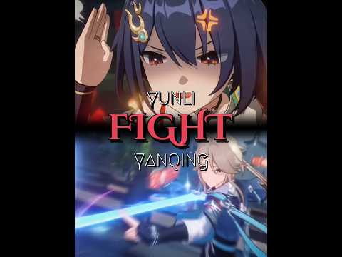 Yunli vs Yanqing #honkaistarrail #yunli #yanqing #edit