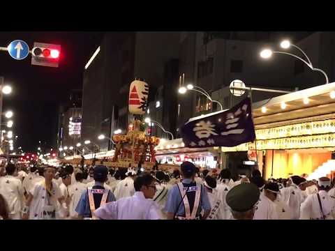 2017/07/17 祇園祭 神幸祭 中御座のお神輿②