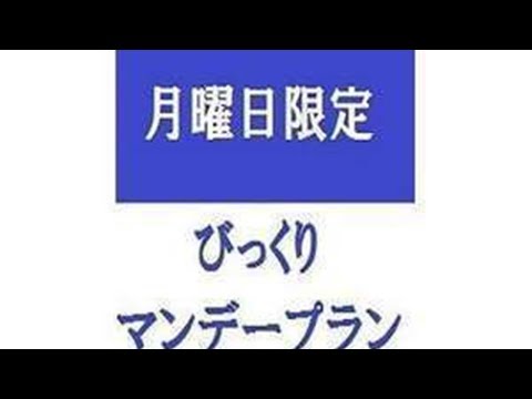 コスモスポーツなど56台がロータリーサウンドを響かす…KANTO ロータリー祭り