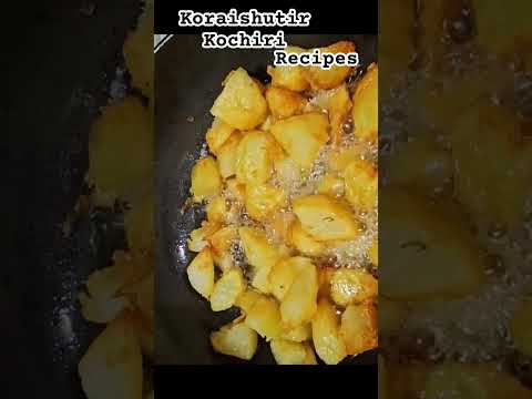 Koraishutir kochuri Kolkata ki recipe  ,#healthyfoodchannel #tastyfood #subscribe kijiye