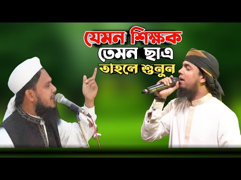 ইকবাল মাহমুদের গজল। কলরব শিল্পী গোষ্ঠী। Iqbal Mahmud kalarab Omar Hasan official Holy tune gojol