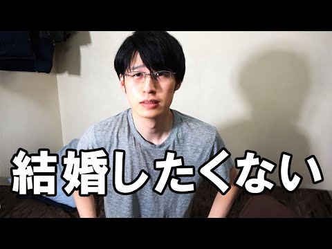 【ヤバイ】お金に困る異性の特徴4選【結婚してはいけない】