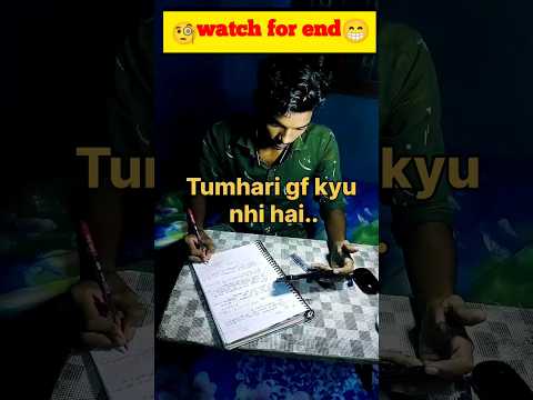 Let's Girlfriend' Tumhari KYU NHI HI  #viralvideo #viralvideo #shortsvideo #viralreels #viralshort