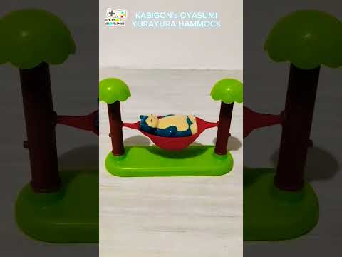 Kabigon's Oyasumi Yurayura Hammock | Pokemon Balance Game | #pokemon #pikachu #snorlax