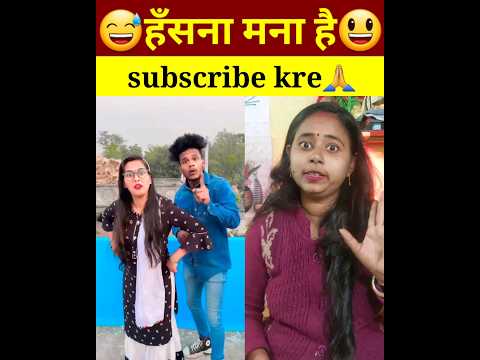 #surajroxfunnyvideo #surajroxcomedyvideo #surajroxfunnyvibeo #viralshortonyoutube #reelsonyoutube