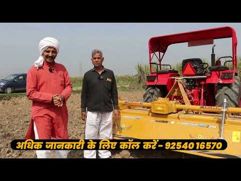 अब रोटावेटरआरपीएम चेंज करने के लिए गियर बॉक्स खुलना जरूरी नही Fieldking Gold Rotary Tiller