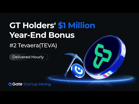 HOW TO CLAIM $1M GATE.IO AIRDROP, & TEVA 2 ,000,000 STARTUP MINING