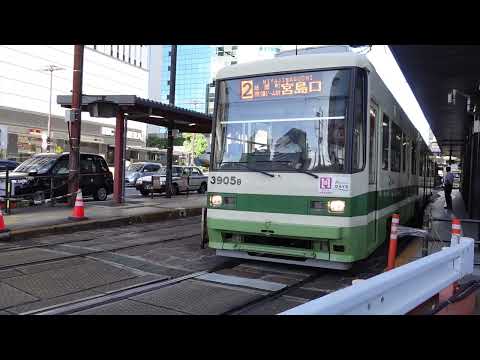 【ぐりーんらいなー・3905号】3900形宮島口行発車（広島電鉄・広島駅）