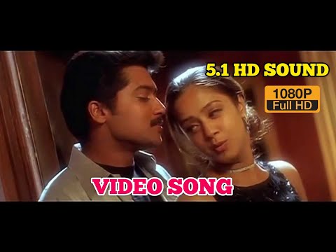 Irava Pagala - HQ VIDEO SONG 1080P | Poovellam Kettupar | Suriya | Jyothika | #yuvan | 5.1 HD Audio