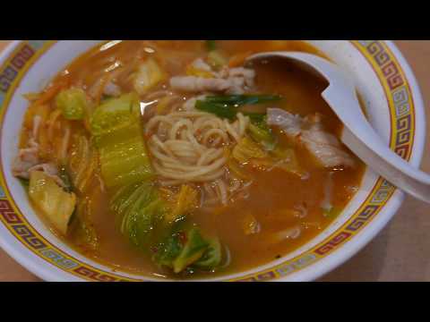 天理スタミナラーメン 針テラス店 - 奈良市東部その他/中華料理