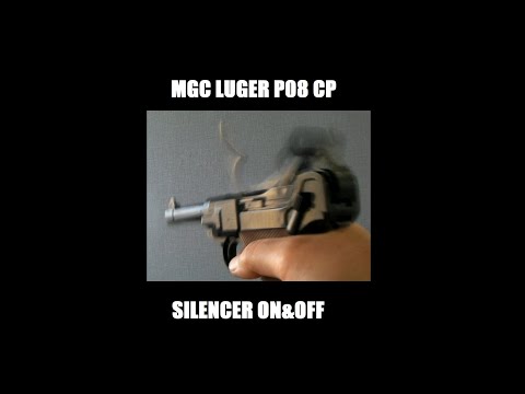 ToyGunモデルガン発火「MGC ルガーP08 CP」純正サイレンサーの効果は？ #Shorts