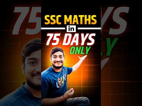 How i scored 45/50 marks in  MATH SSC CGL 2024💪 #sscmaths #sscmathsbook