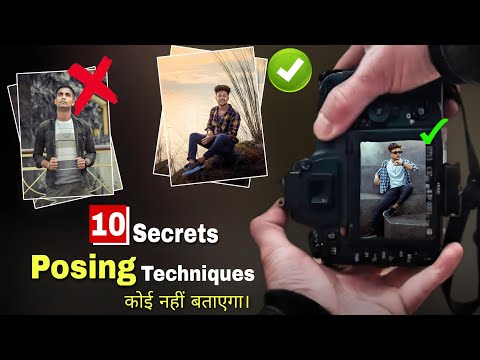 10 Expert Secrets Posing Techniques for Men|Mastering Portrait Photography 10 Expert Posing Techniqs