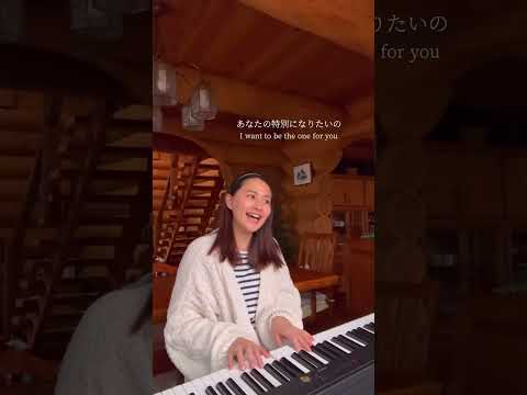 告うたピアノバージョン🎹 #yuka #告うた #有華 #shots #歌詞動画