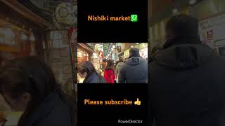 【Kyoto】Nishiki market #japan #travel #pleasesubscribe #cafe #trip #culture #market #eatingtour